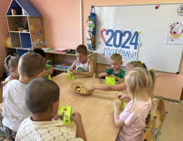 Праздничное угощение Праздничное угощение.