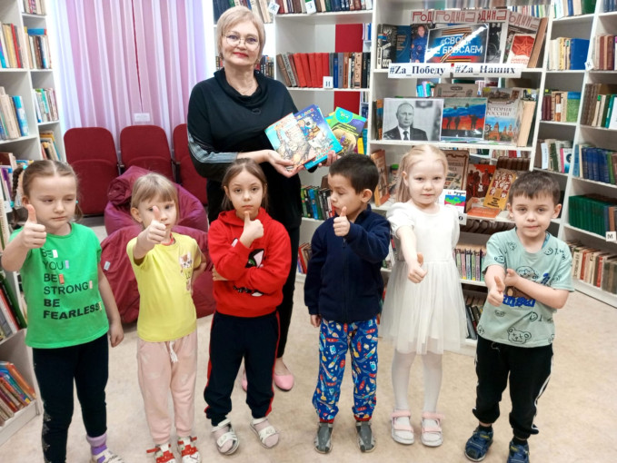 Международный день дарения книги Международный день дарения книги.